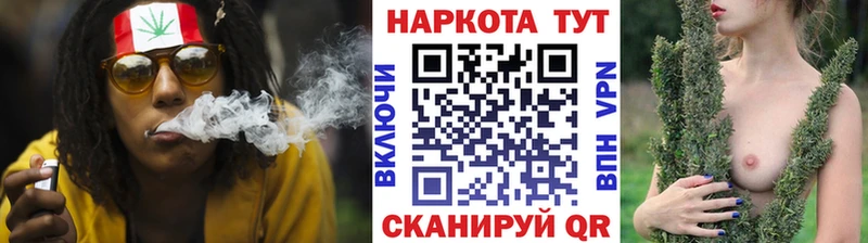 Наркошоп купить ГАШ  Бошки Шишки  COCAIN  МЕФ  Кяхта