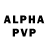 Alpha-PVP кристаллы DjageR NauT