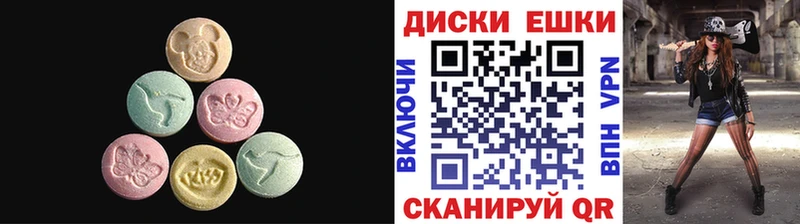 Купить Кяхта Ecstasy louis Vuitton