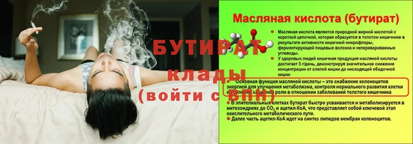 ешки Зерноград