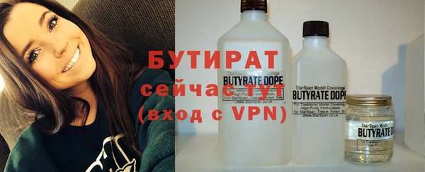 ешки Зерноград