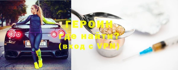 ешки Зерноград