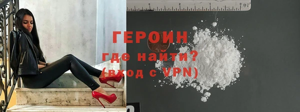 2c-b Каменка