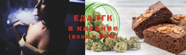 2c-b Каменка