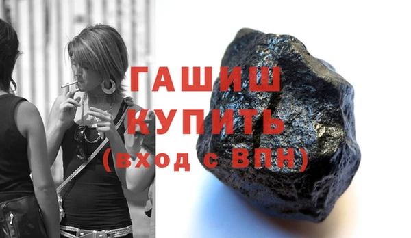 ешки Зерноград