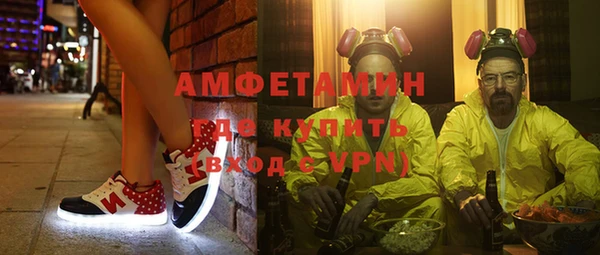 ешки Зерноград