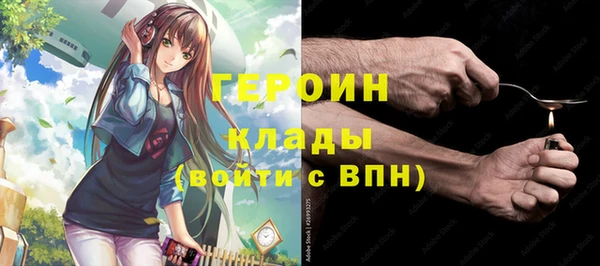 ешки Зерноград