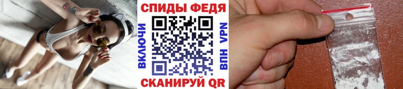 Купить  Кяхта  Первитин Methamphetamine 