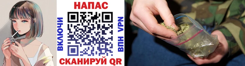 Купить закладки  Кяхта  Марихуана VHQ 